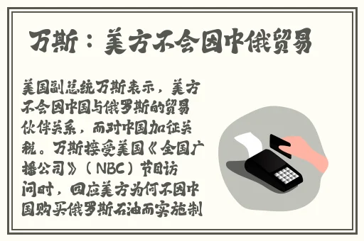 美女在床上打扑克不盖被子